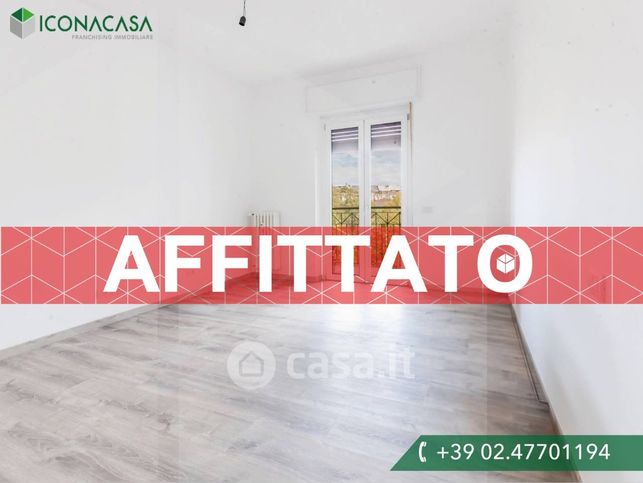 Appartamento in residenziale in Via Fratelli Induno 28