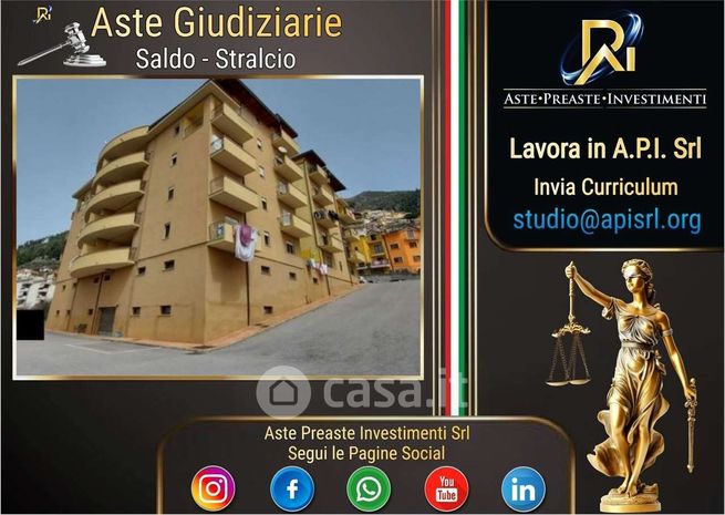 Appartamento in residenziale in Via Macchia Italiana