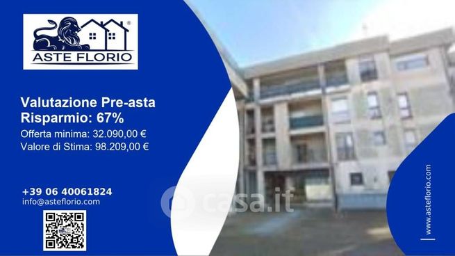 Ufficio in commerciale in Via Padre Reginaldo Giuliani