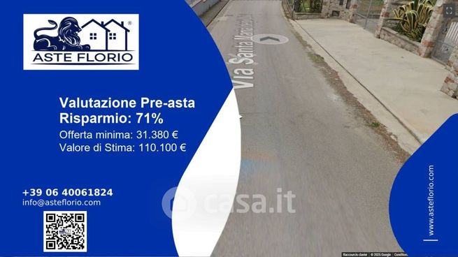 Terreno agricolo in commerciale in Strada Senza Nome
