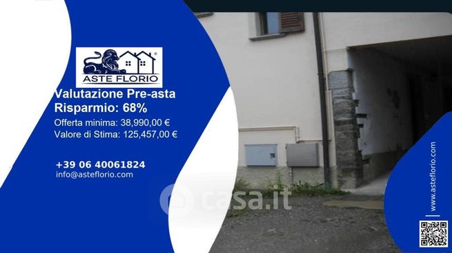 Ufficio in commerciale in Via San Protaso