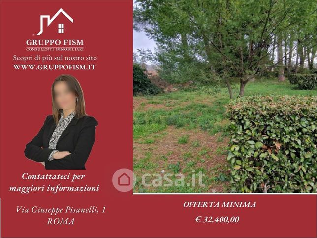 Terreno agricolo in commerciale in Via Guglielmo Quattrucci 374