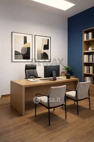 Ufficio in commerciale in Viale Domenico Cotugno 6