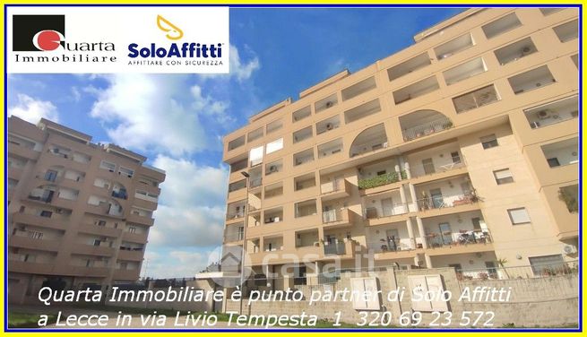 Appartamento in residenziale in Piazzetta Lucio Battisti 5