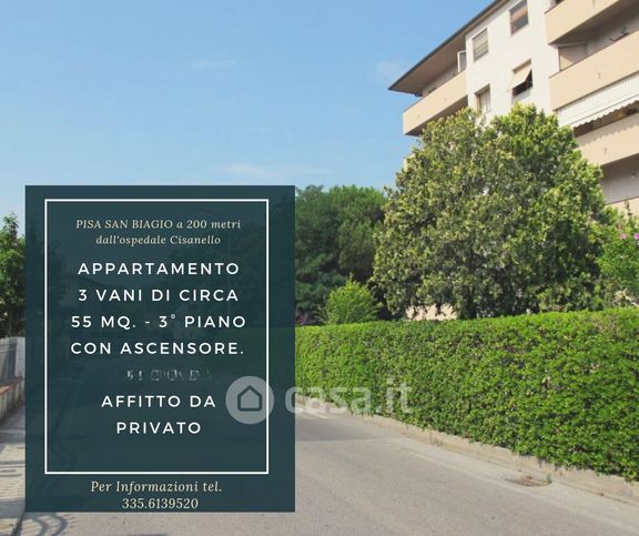 Appartamento in residenziale in Via San Biagio 29