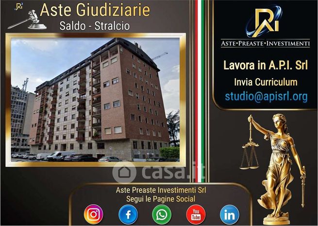 Appartamento in residenziale in Via Emilio Cornalia 19