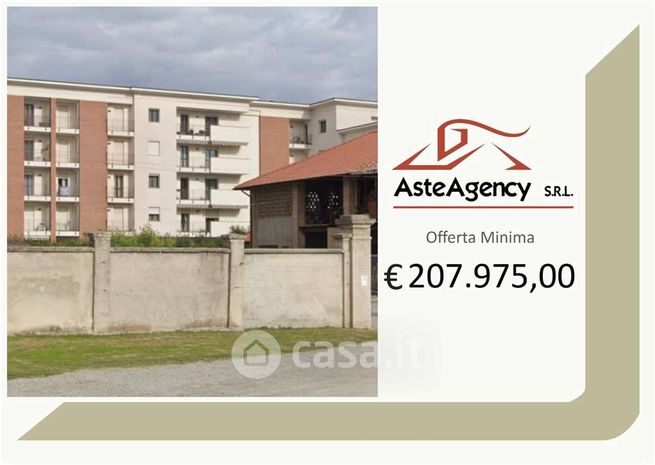 Appartamento in residenziale in Via della Cascinetta 6