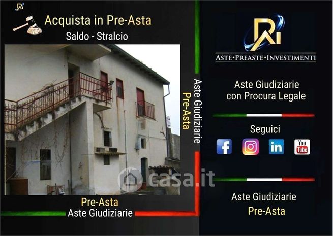 Appartamento in residenziale in Strada Luppino 8