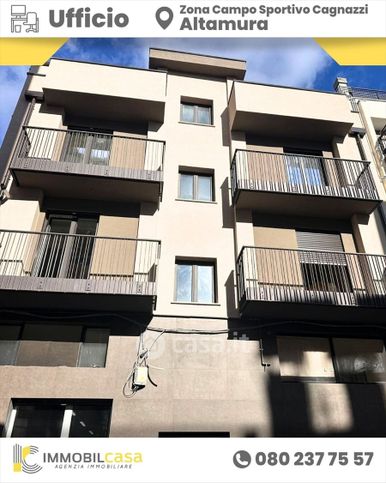 Ufficio in commerciale in 