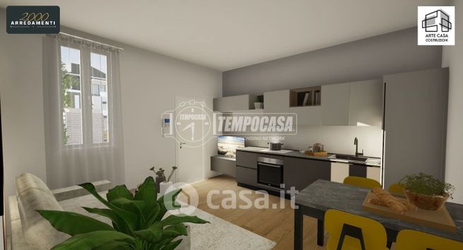 Appartamento in residenziale in