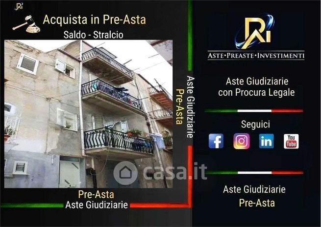 Appartamento in residenziale in Via Evangelista Torricelli 4