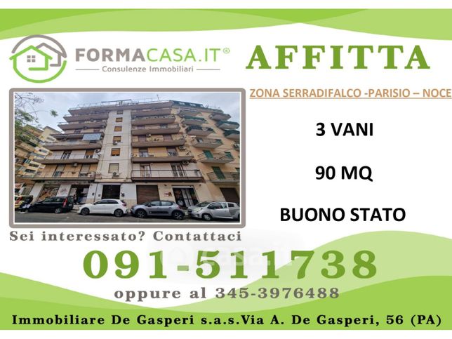 Appartamento in residenziale in Via Tommaso Aversa 139