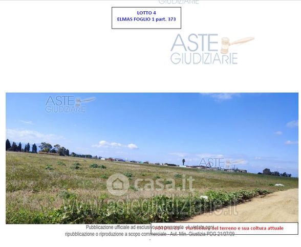 Terreno agricolo in commerciale in Via Orso Maria Corbino