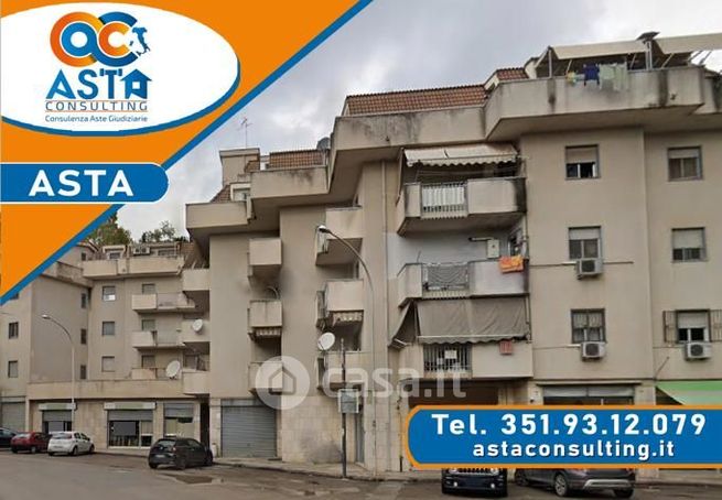 Appartamento in residenziale in Via Gabriele Amico Valenti 118