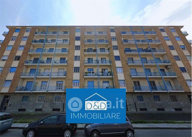 Appartamento in residenziale in Via Torino 23