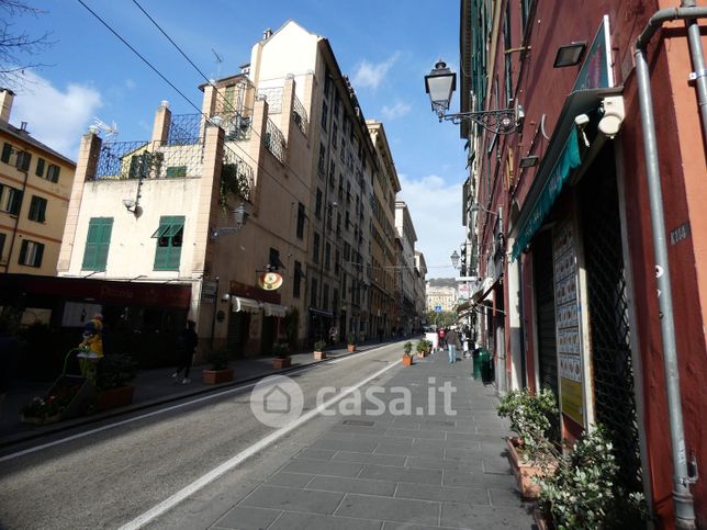 Appartamento in residenziale in Via Balbi