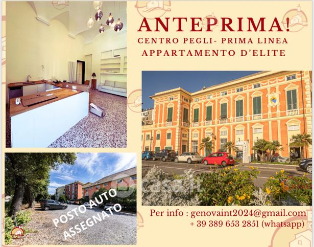 Appartamento in residenziale in Piazza Giacomo Della Chiesa 3