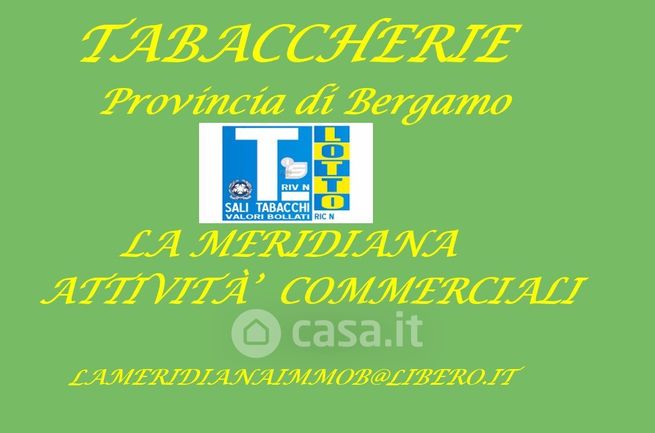 Attivitã /licenza (con o senza mura) in commerciale in Via Giacinto Gambirasio