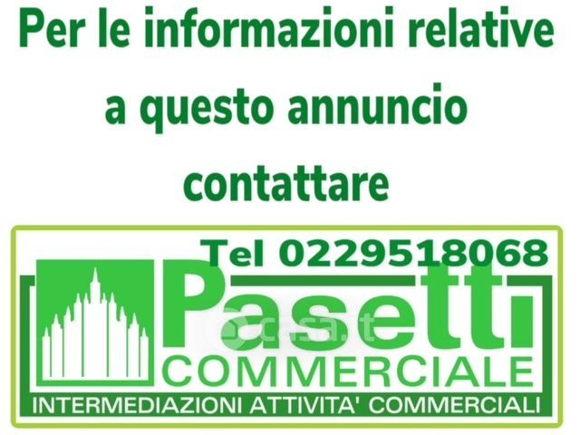 Ufficio in commerciale in 