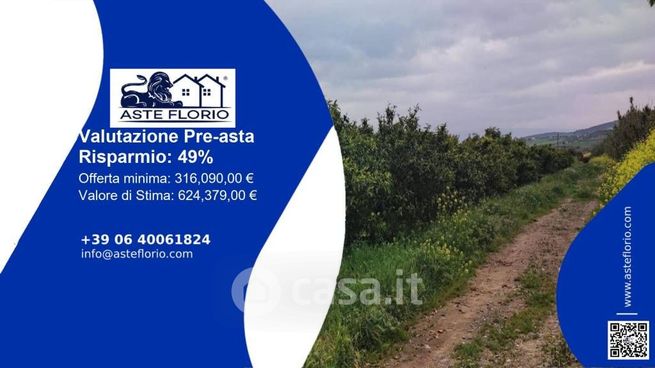 Terreno agricolo in commerciale in Via Sibari