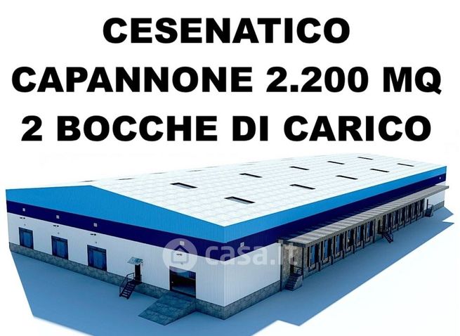 Capannone in commerciale in Piazzale della Rocca