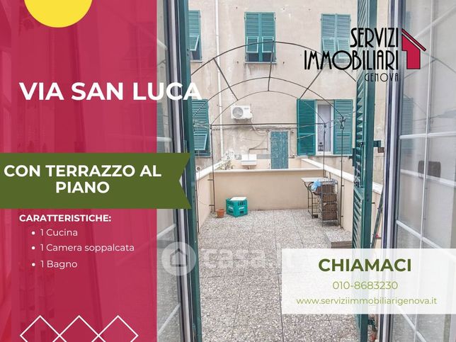 Appartamento in residenziale in Via San Luca