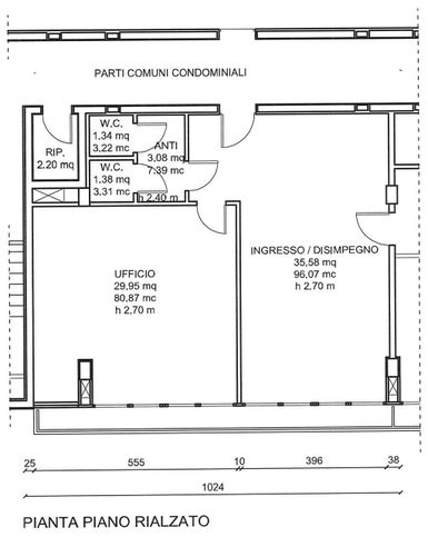 Ufficio in commerciale in 