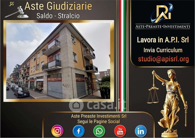 Appartamento in residenziale in Via Carlo Rota 64
