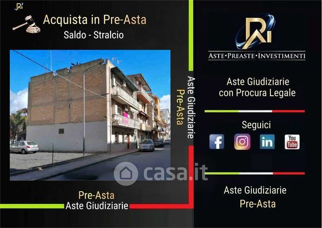 Appartamento in residenziale in Via P. Fontana 38