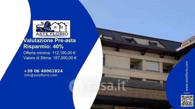Ufficio in commerciale in Via Francesco Cataliotti