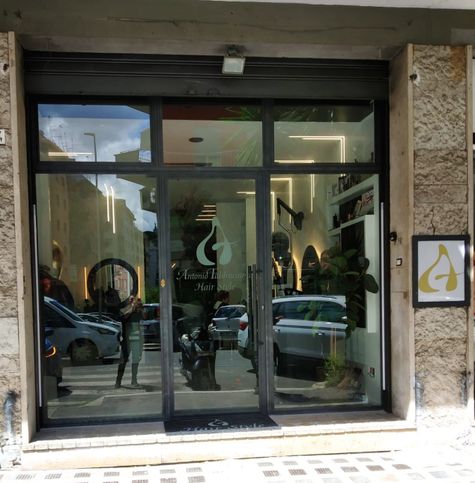 Negozio/locale commerciale in commerciale in Via Luigi Rizzo