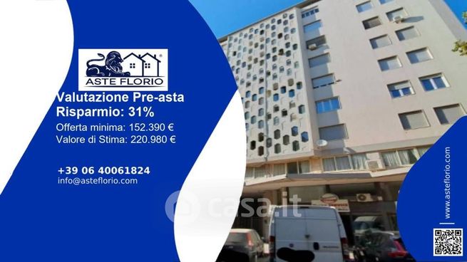 Ufficio in commerciale in Viale Montedoro