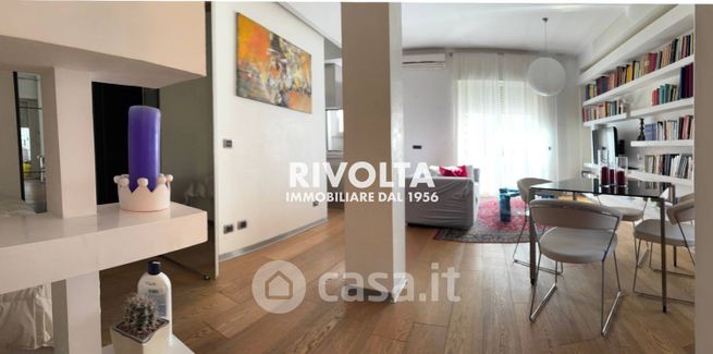 Loft in residenziale in 