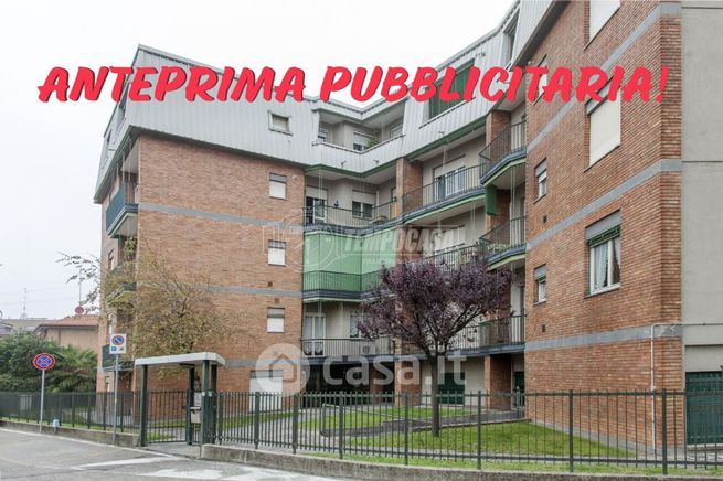 Appartamento in residenziale in Via delle Alpi