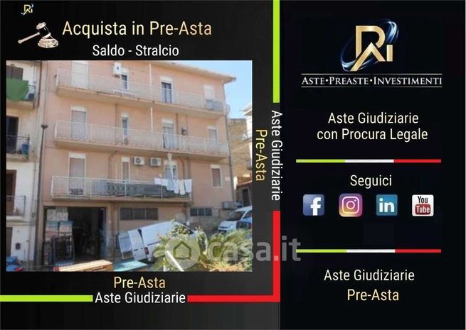 Appartamento in residenziale in Via Giardinello 10