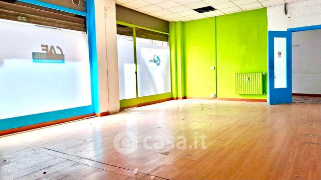 Ufficio in commerciale in 