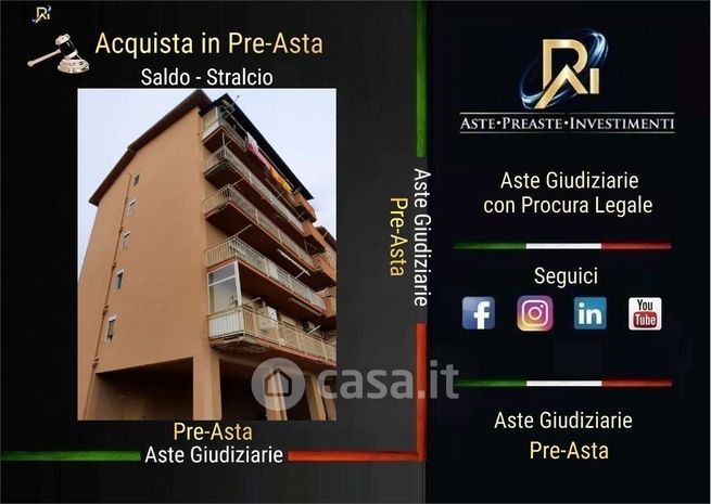 Appartamento in residenziale in Viale Monserrato 10