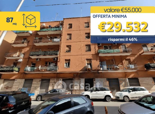 Appartamento in residenziale in Via Giacomo Leopardi 49