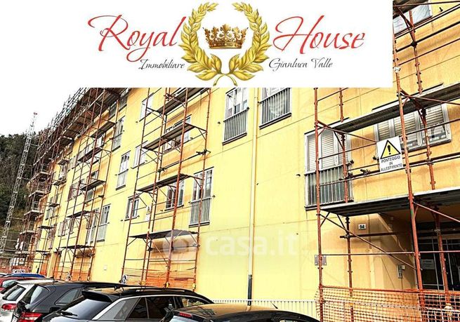 Appartamento in residenziale in Via Due Dicembre 1944 94