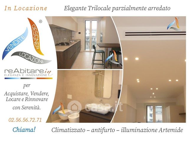 Appartamento in residenziale in Viale Teodorico 13