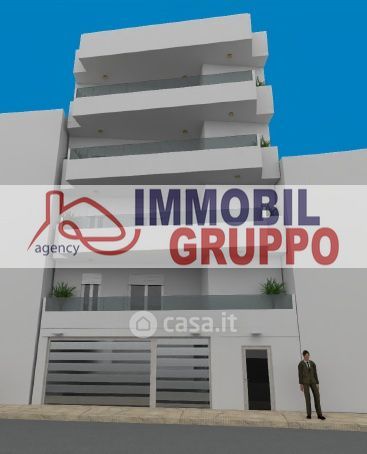 Appartamento in residenziale in Via Parigi