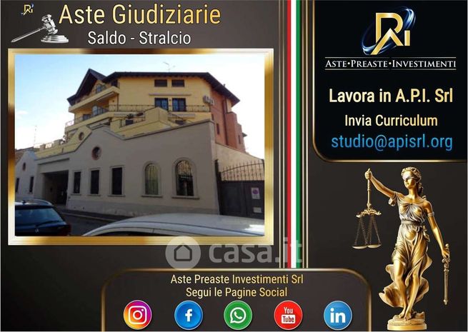 Appartamento in residenziale in Via Torino 7 A