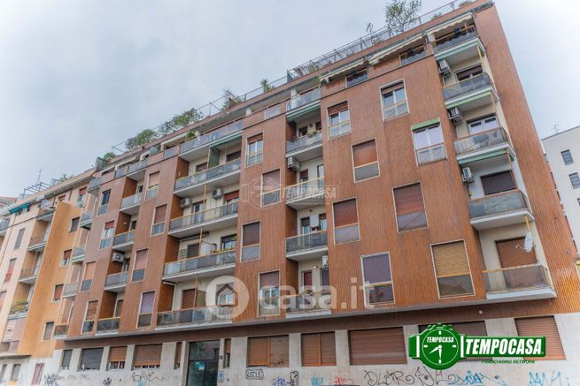 Appartamento in residenziale in Via Arbe