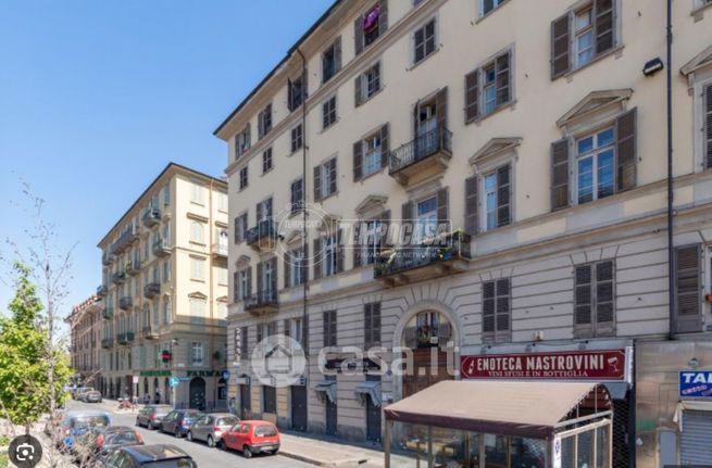 Appartamento in residenziale in Via Nizza 29