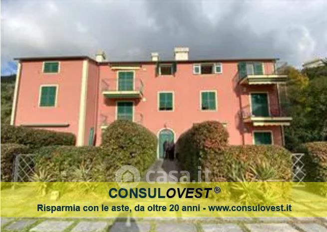 Appartamento in residenziale in Via Genova 55