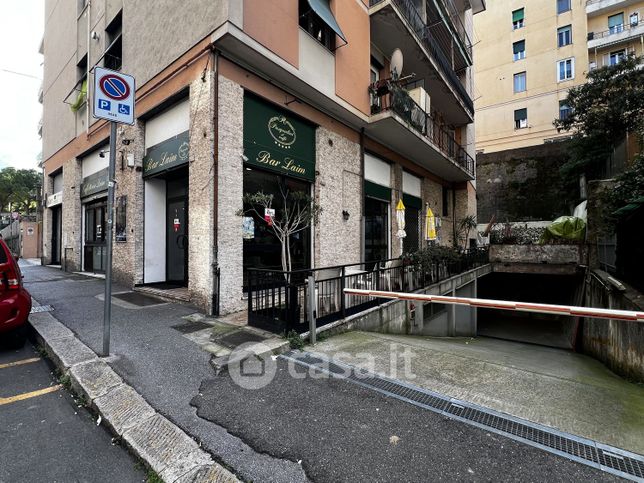 Attivitã /licenza (con o senza mura) in commerciale in Via San Martino