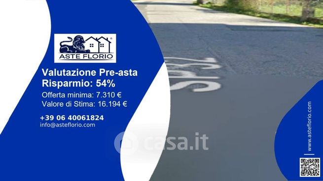 Terreno agricolo in commerciale in Strada Provinciale 32