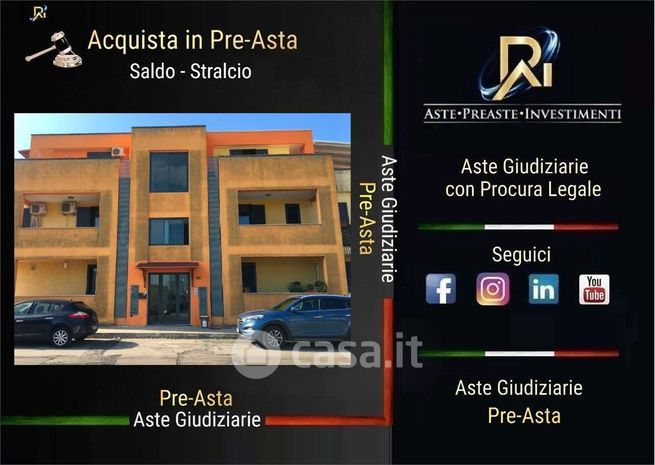 Appartamento in residenziale in Via Merano 103