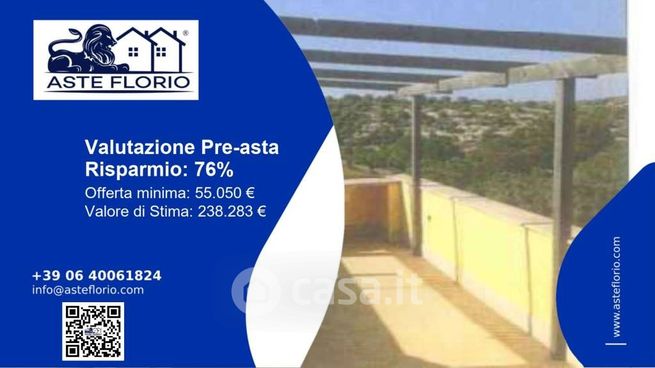 Appartamento in residenziale in Contrada Lenza Vacche
