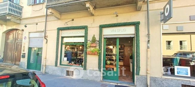 Attivitã /licenza (con o senza mura) in commerciale in Corso Moncalieri 210